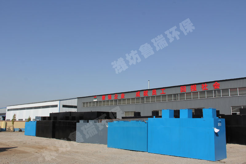 山西省臨汾市大寧縣人民醫院